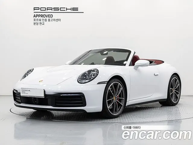 PORSCHE 911 — из Кореи под ключ