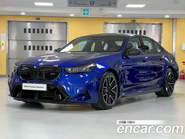 BMW M5 2026