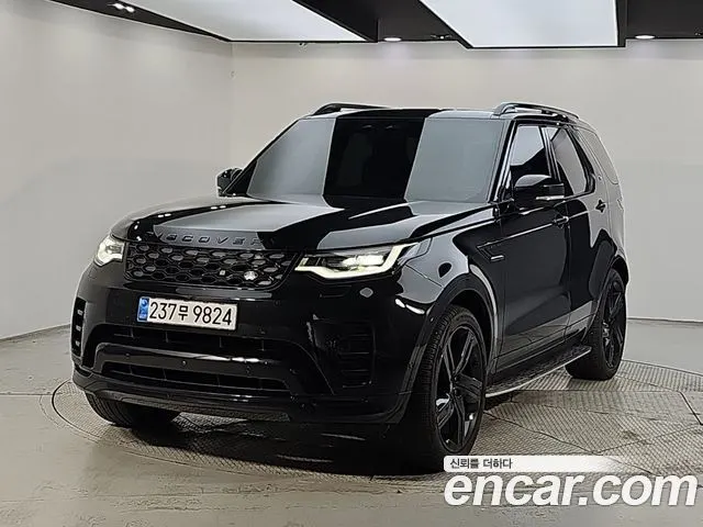 LAND ROVER DISCOVERY 5 — из Кореи под ключ