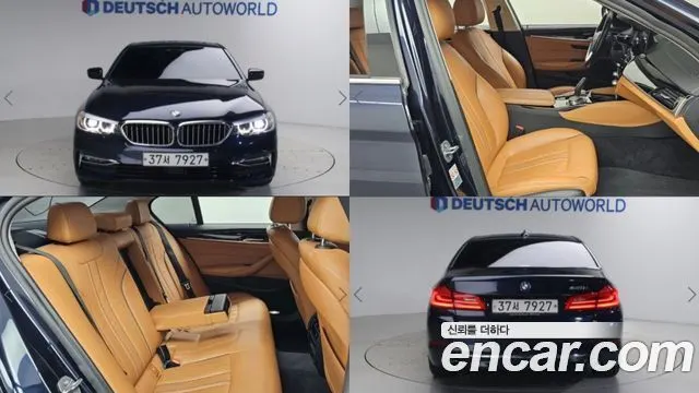 BMW 5 SERIES — из Кореи под ключ