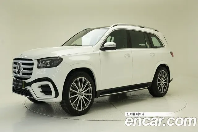 MERCEDES-BENZ GLS-CLASS X167 2026