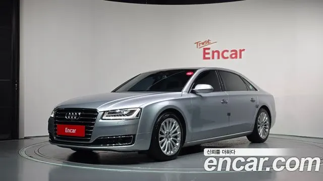 AUDI A8 — из Кореи под ключ