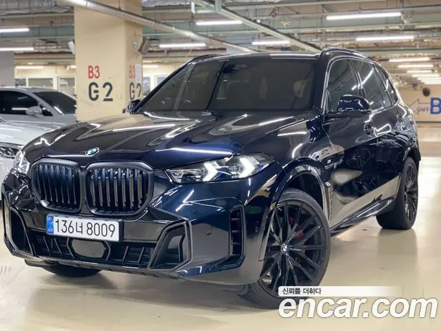 BMW X5 — из Кореи под ключ