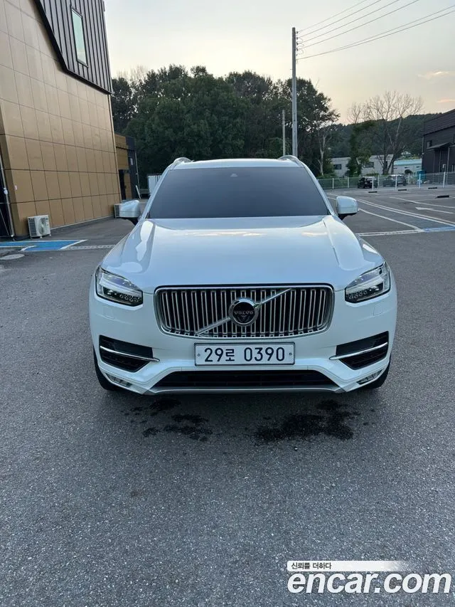VOLVO XC90 — из Кореи под ключ