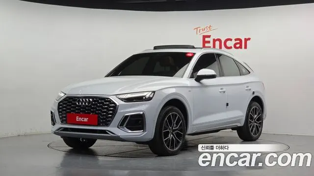 AUDI Q5 — из Кореи под ключ
