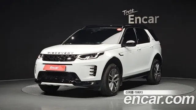 LAND ROVER DISCOVERY SPORT — из Кореи под ключ