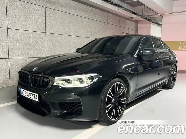 BMW M5 2018