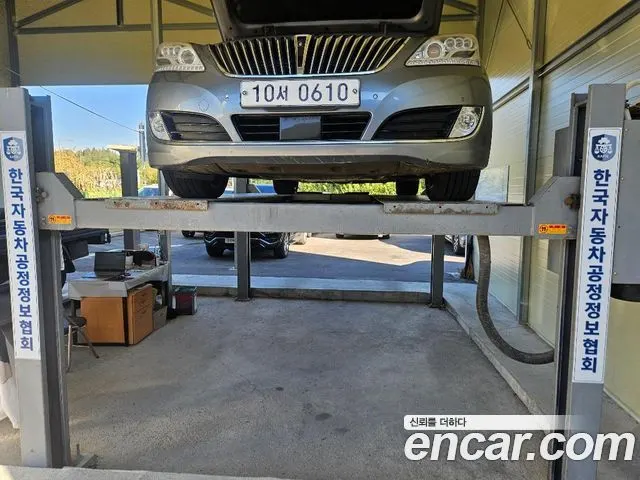 HYUNDAI EQUUS 2015