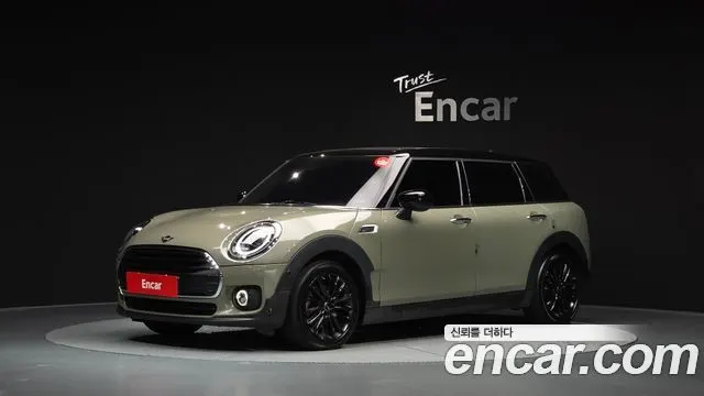 MINI COOPER CLUBMAN 2020