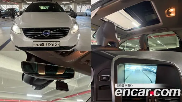 VOLVO XC60 — из Кореи под ключ