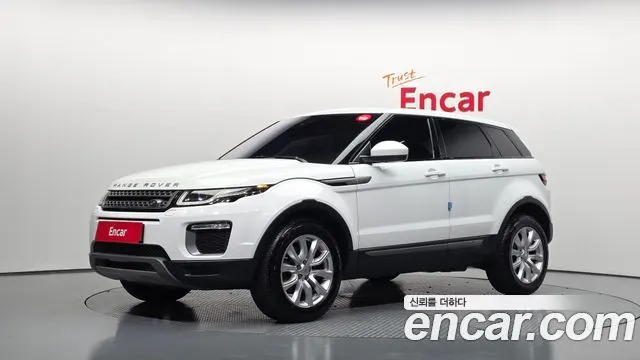 LAND ROVER RANGE ROVER EVOQUE — из Кореи под ключ