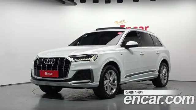 AUDI Q7 2022