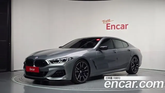 BMW 8 SERIES 2023