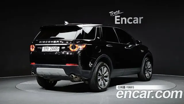LAND ROVER DISCOVERY SPORT — из Кореи под ключ