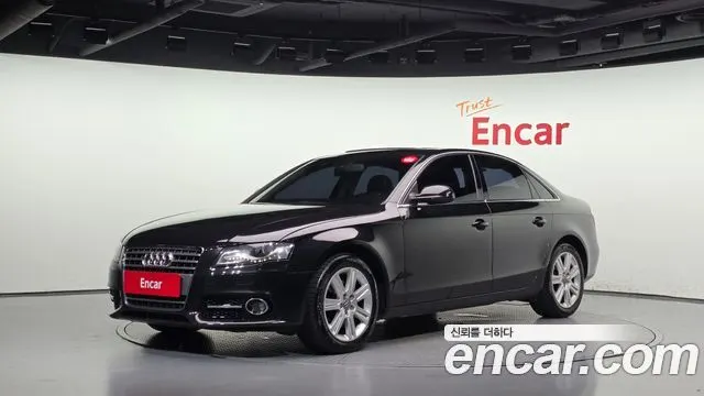 AUDI A4 — из Кореи под ключ