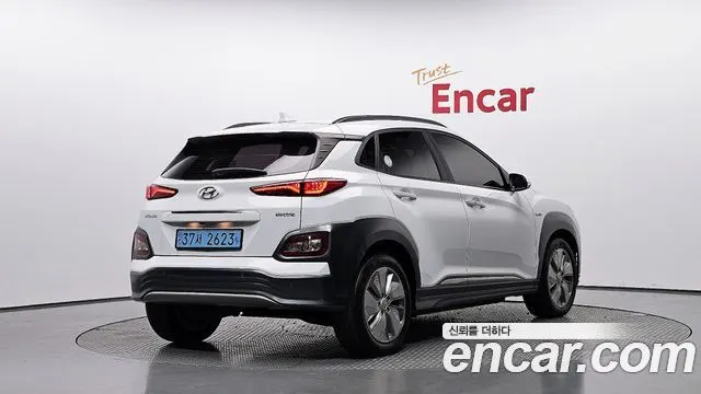 HYUNDAI KONA ELECTRIC 2020