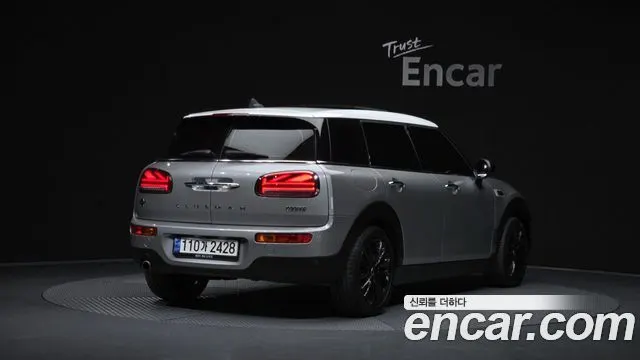 MINI COOPER CLUBMAN 2023