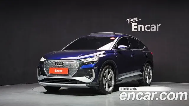 AUDI Q4 E-TRON 2026