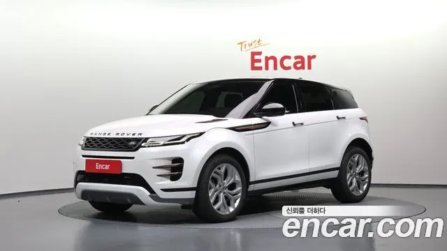 LAND ROVER RANGE ROVER EVOQUE 2023