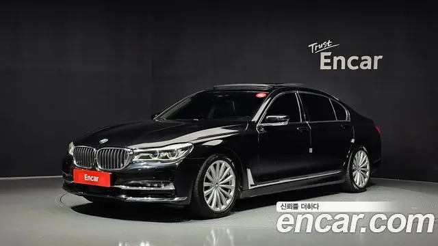 BMW 7 SERIES — из Кореи под ключ