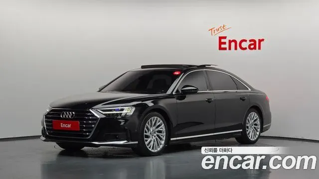AUDI A8 2020