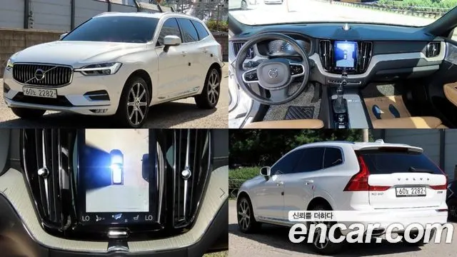VOLVO XC60 — из Кореи под ключ