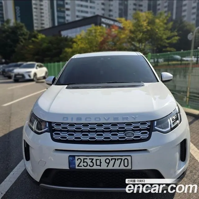 LAND ROVER DISCOVERY SPORT — из Кореи под ключ