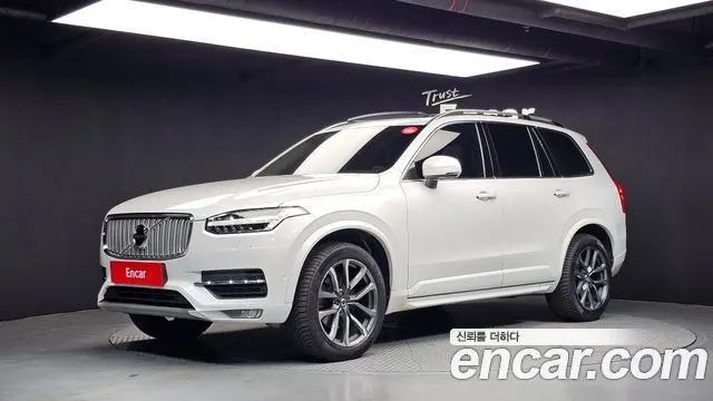 VOLVO XC90 2018
