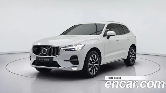 VOLVO XC60 — из Кореи под ключ