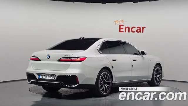 BMW 7 SERIES — из Кореи под ключ