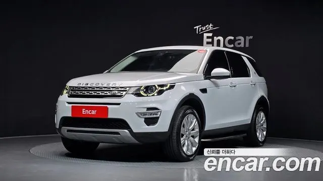 LAND ROVER DISCOVERY SPORT 2016