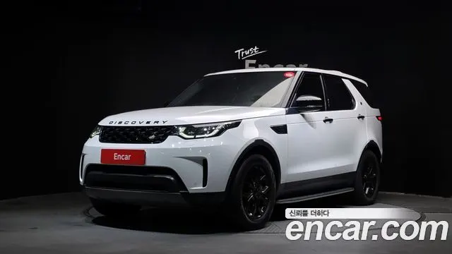 LAND ROVER DISCOVERY 5 2019