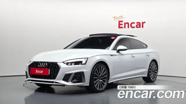 AUDI A5 2023