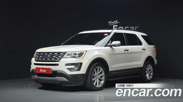 FORD EXPLORER 2017