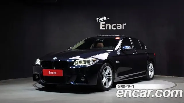 BMW 5 SERIES — из Кореи под ключ