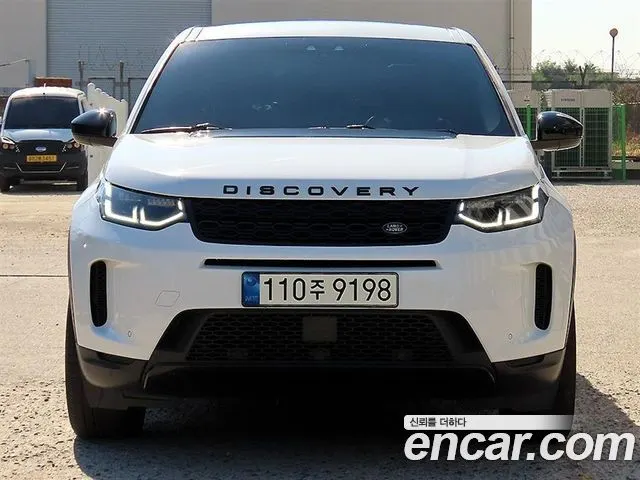 LAND ROVER DISCOVERY SPORT 2020