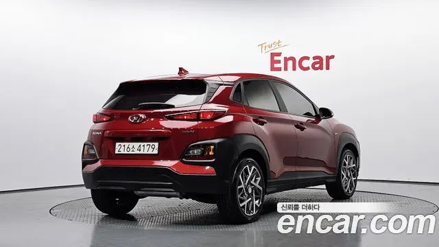 HYUNDAI KONA HYBRID 2020