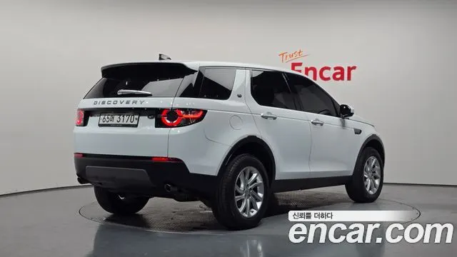 LAND ROVER DISCOVERY SPORT — из Кореи под ключ