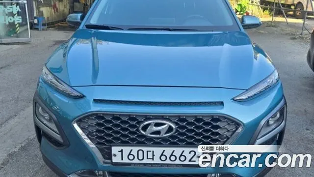HYUNDAI KONA HYBRID 2020