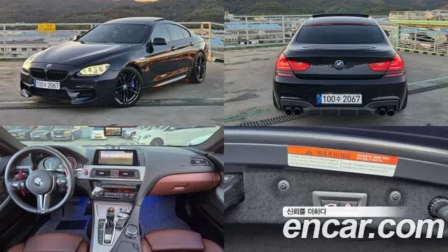 BMW 6 SERIES 2013