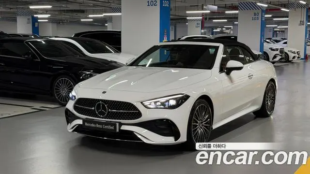 MERCEDES-BENZ CLE-CLASS C236 2026