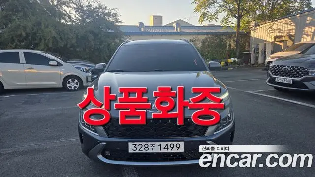 HYUNDAI KONA HYBRID 2022