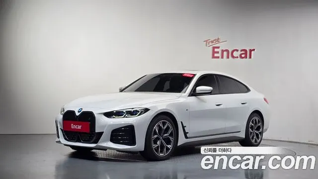 BMW I4 2023