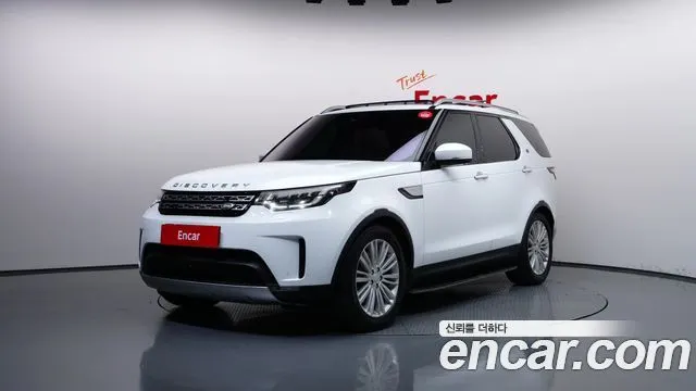 LAND ROVER DISCOVERY 5 2017