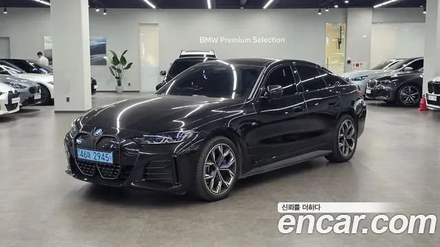 BMW I4 2024