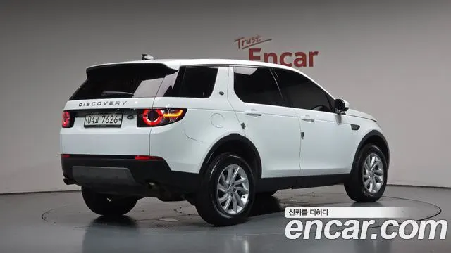 LAND ROVER DISCOVERY SPORT 2018
