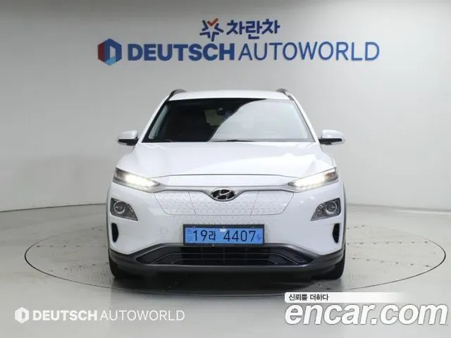 HYUNDAI KONA ELECTRIC 2020
