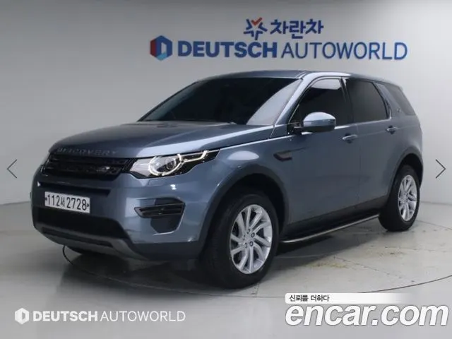 LAND ROVER DISCOVERY SPORT 2019