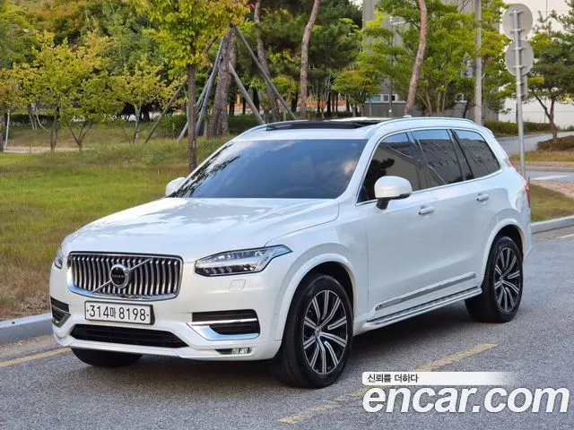 VOLVO XC90 2020
