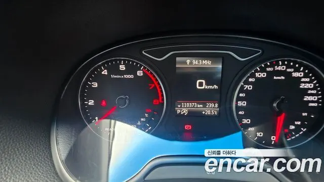 AUDI A3 — из Кореи под ключ